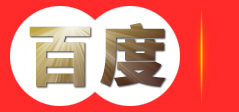 青岛海浩装饰装潢有限公司