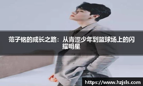 威客电竞vkgame官网