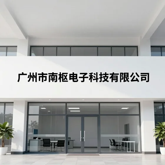 青岛办公室装修